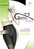 Gatta Rajstopy Body Shaper